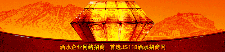 深圳市瑞文贸易有限公司